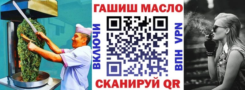 Cannafood конопля  OMG ссылки  Касимов 