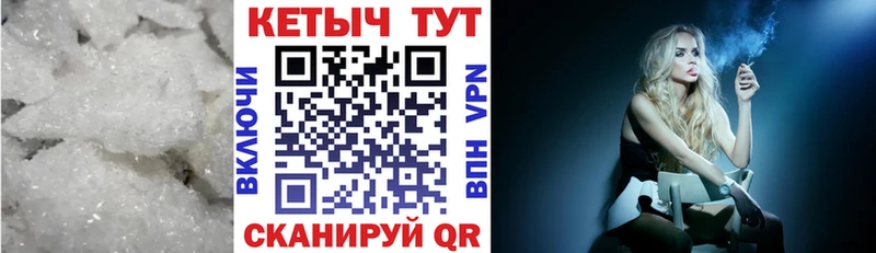 сколько стоит  Касимов  Кетамин VHQ 