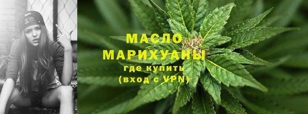 шишки Абдулино