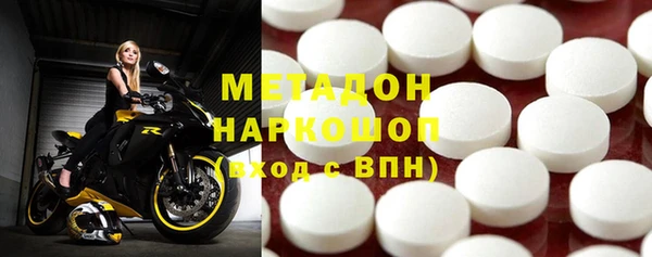 не бодяженный Алексин