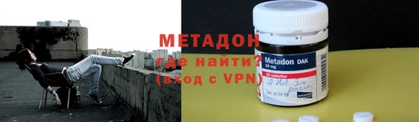 эйфоретик Абинск