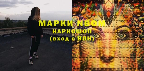 не бодяженный Алексин