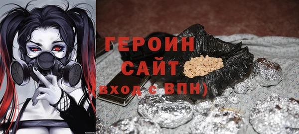 не бодяженный Алексин