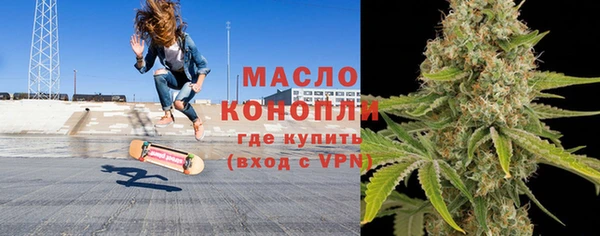 шишки Абдулино