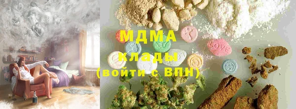 не бодяженный Алексин