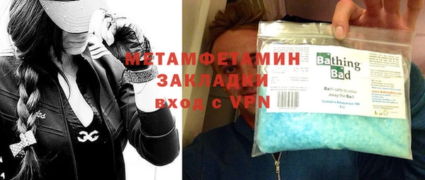 не бодяженный Алексин