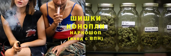 каннабис Алзамай