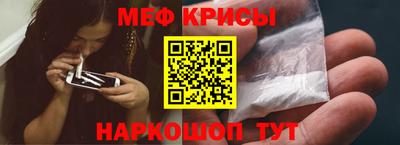 дмт Кинель