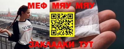синтетический гашиш Кимры