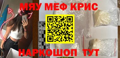синтетический гашиш Кимры