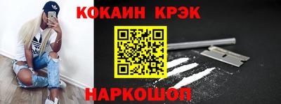 амф Кингисепп