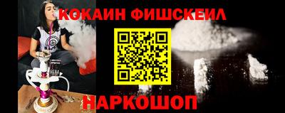 амф Кингисепп
