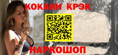 дмт Кинель