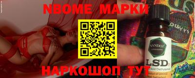 амф Кингисепп