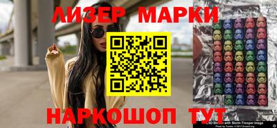 синтетический гашиш Кимры