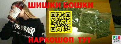 синтетический гашиш Кимры
