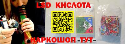 дмт Кинель