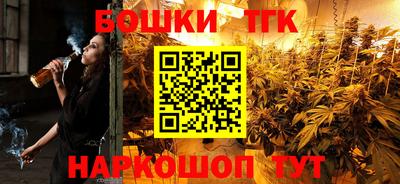 дмт Кинель