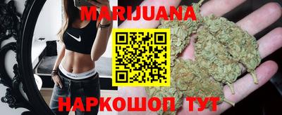 дмт Кинель