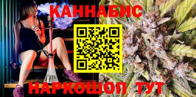 дмт Кинель