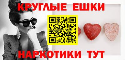 амф Кингисепп