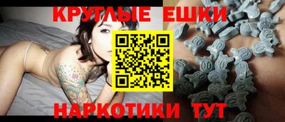 амф Кингисепп