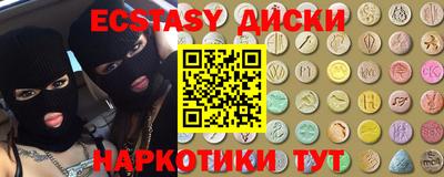 дмт Кинель
