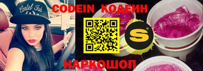 синтетический гашиш Кимры