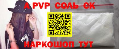 амф Кингисепп