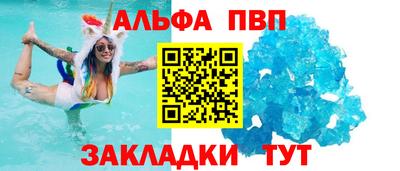 синтетический гашиш Кимры