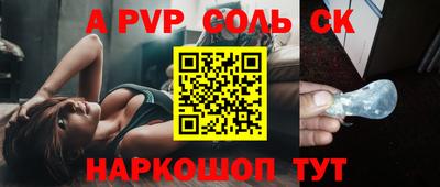 синтетический гашиш Кимры