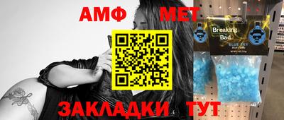 синтетический гашиш Кимры