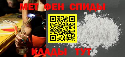 синтетический гашиш Кимры