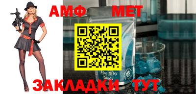 дмт Кинель