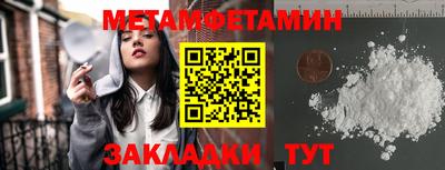 амф Кингисепп
