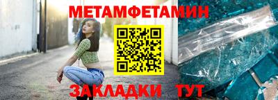 синтетический гашиш Кимры