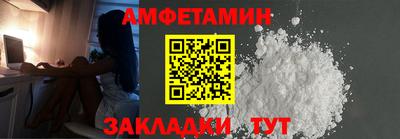 дмт Кинель