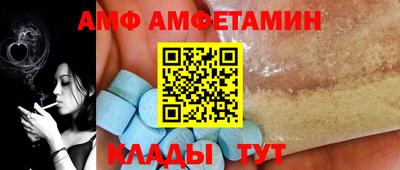 дмт Кинель