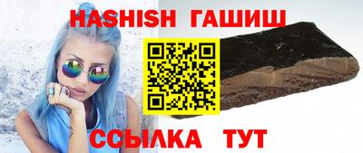 дмт Кинель