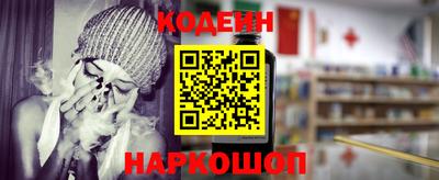 синтетический гашиш Кимры