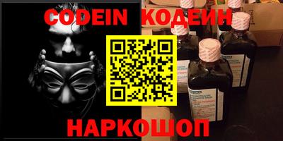 синтетический гашиш Кимры
