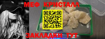 дмт Кинель