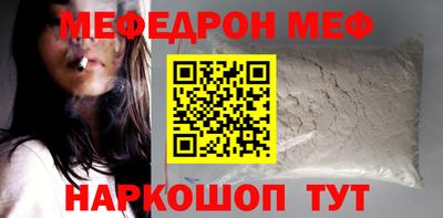 синтетический гашиш Кимры