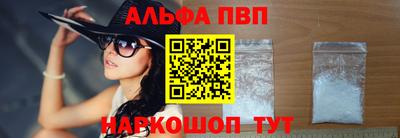 дмт Кинель