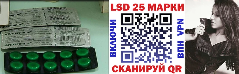 Лсд 25 экстази ecstasy  наркота  Касимов 