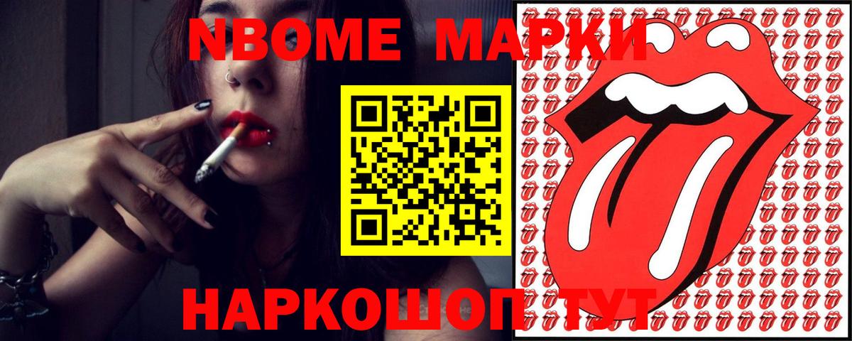 LSD-25 экстази кислота  Лсд 25 экстази ecstasy  Вход с VPN  Касимов 