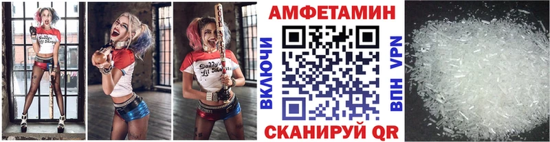 ссылка на мегу ссылки Касимов Первитин кристалл