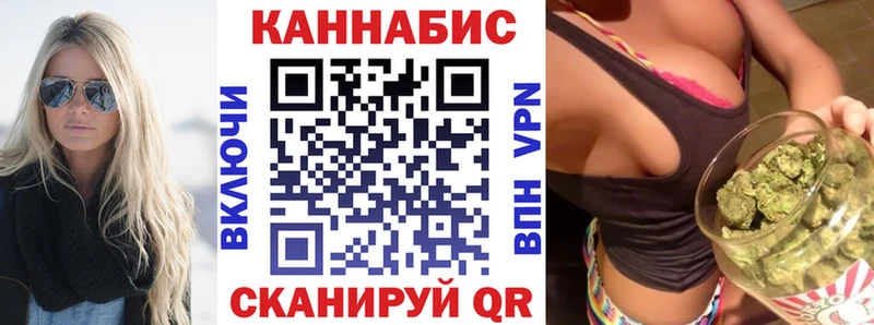 Шишки марихуана семена Касимов